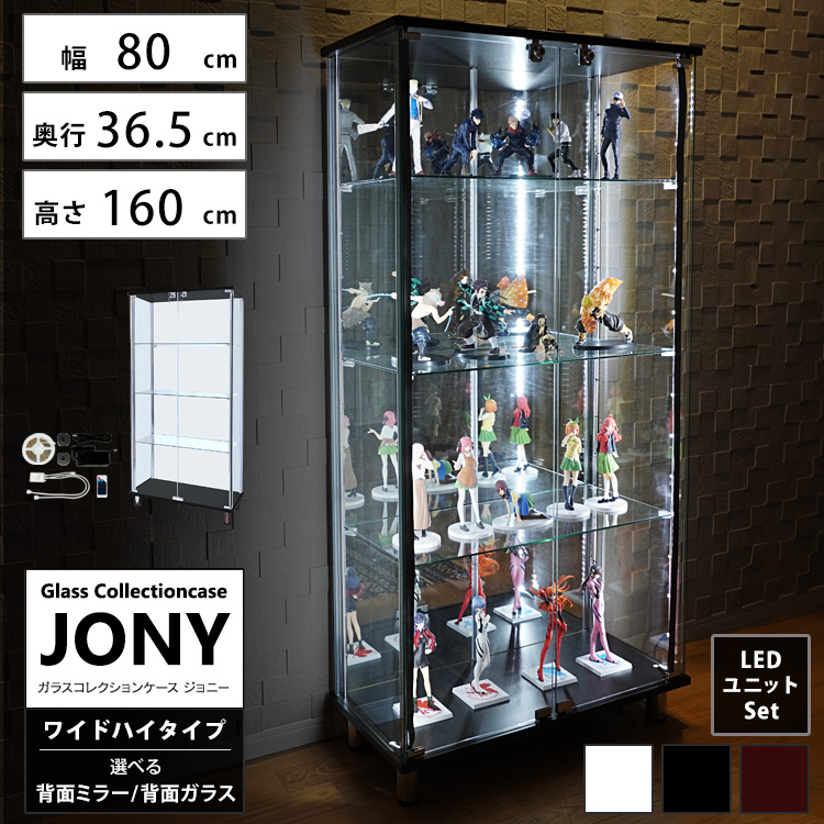 gcm-8036h-l.jpg