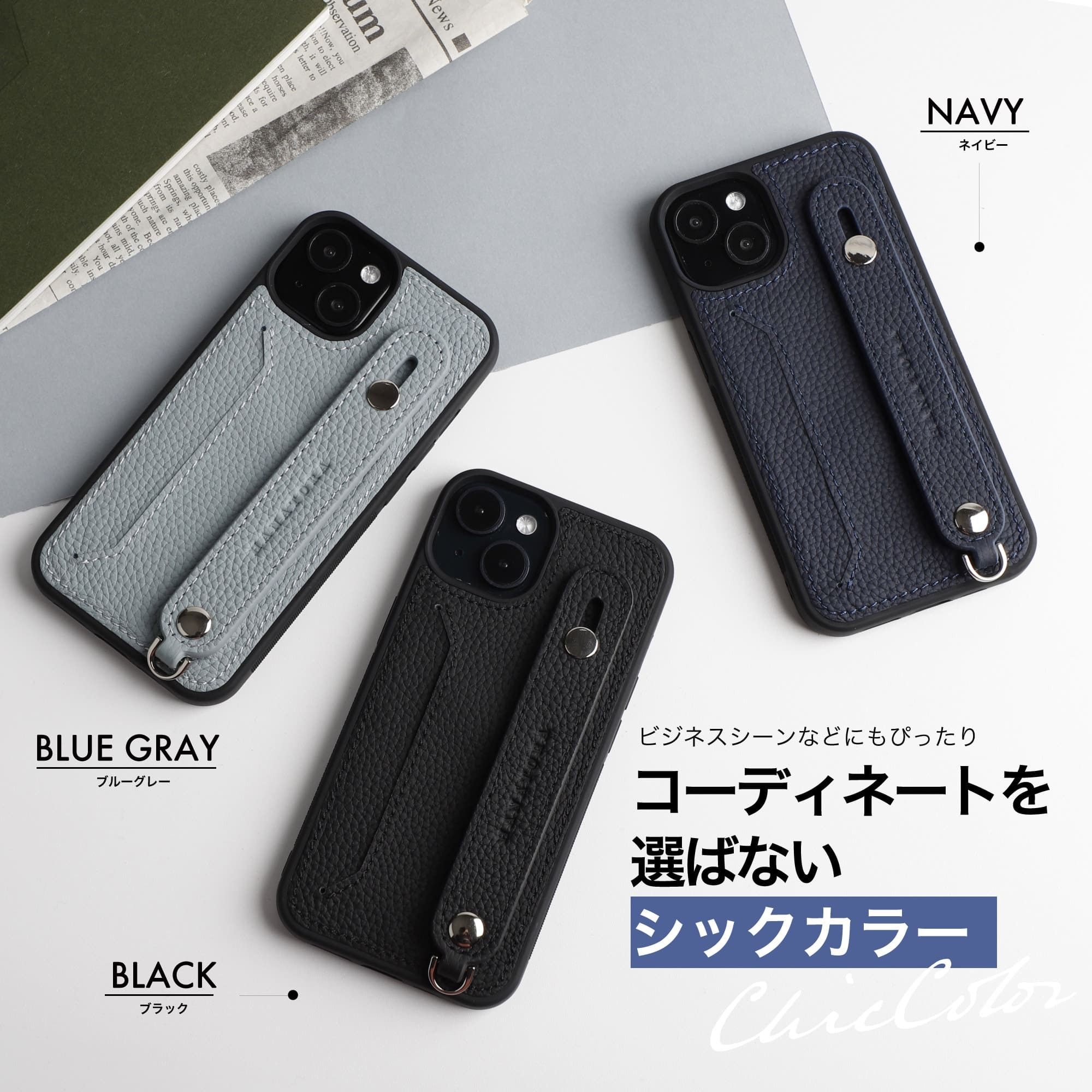 HANATORA iPhone17 ケース 17pro Air 17pro max ケース iPhone16e