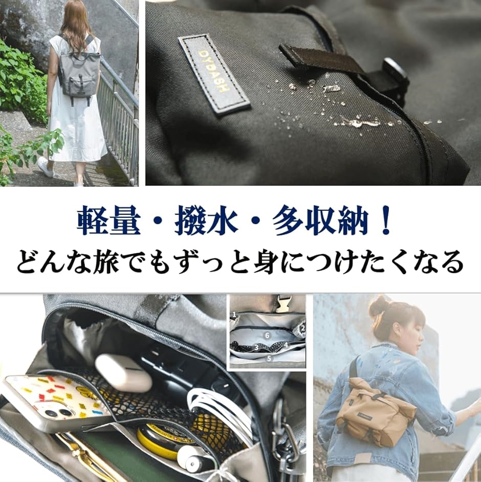 Rollite多機能バッグ 軽量 多収納 5WAY 撥水 メイドイン台湾 日本語