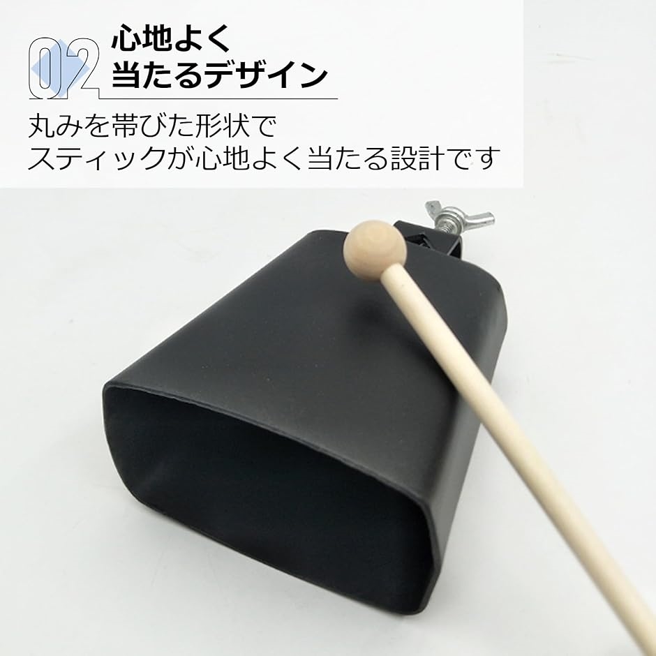 カウベル パーカッション 楽器 打楽器 簡単(4インチ) : スピード発送