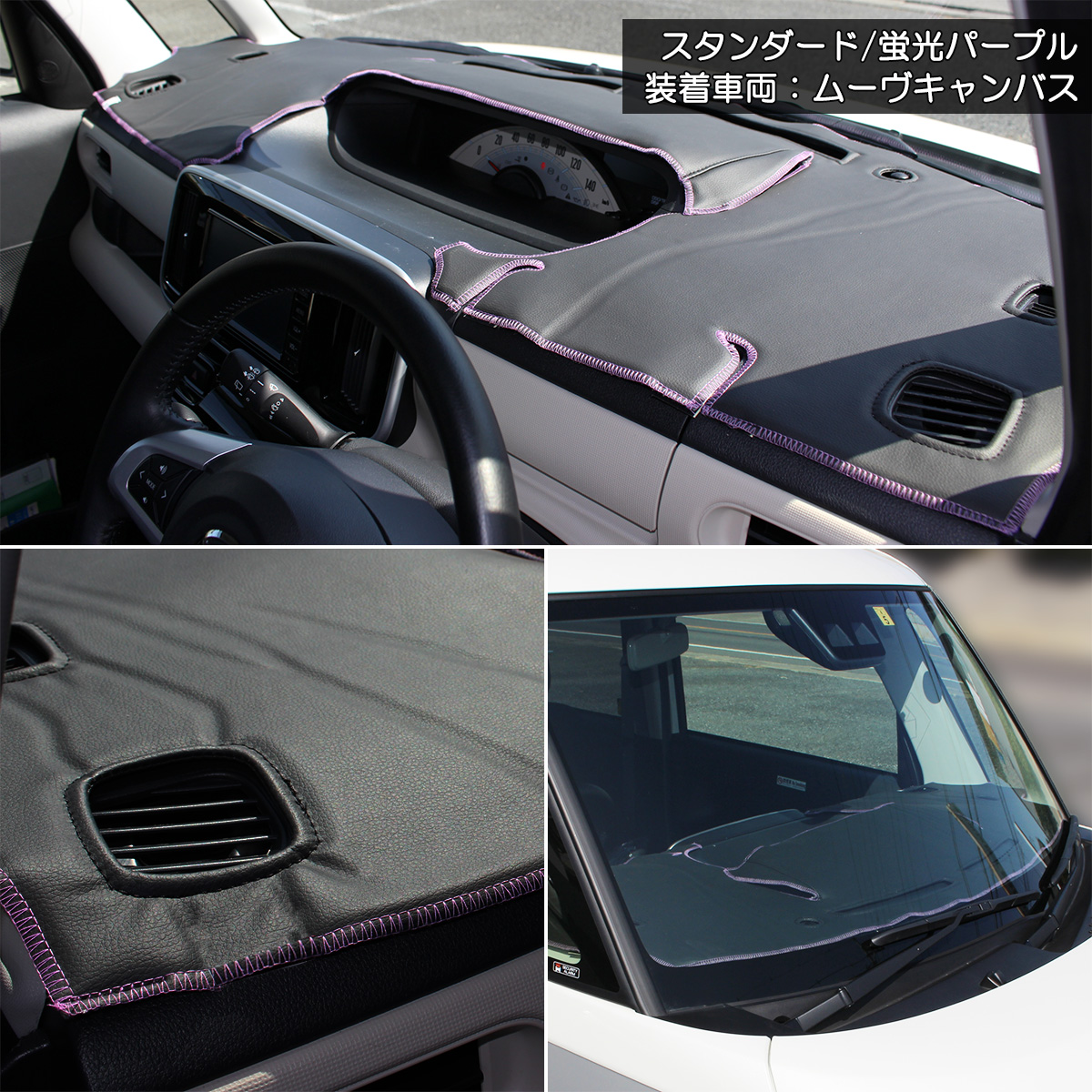ステップ ワゴン ステップワゴン RK1 RK2 RK5 RK6 ダッシュボード