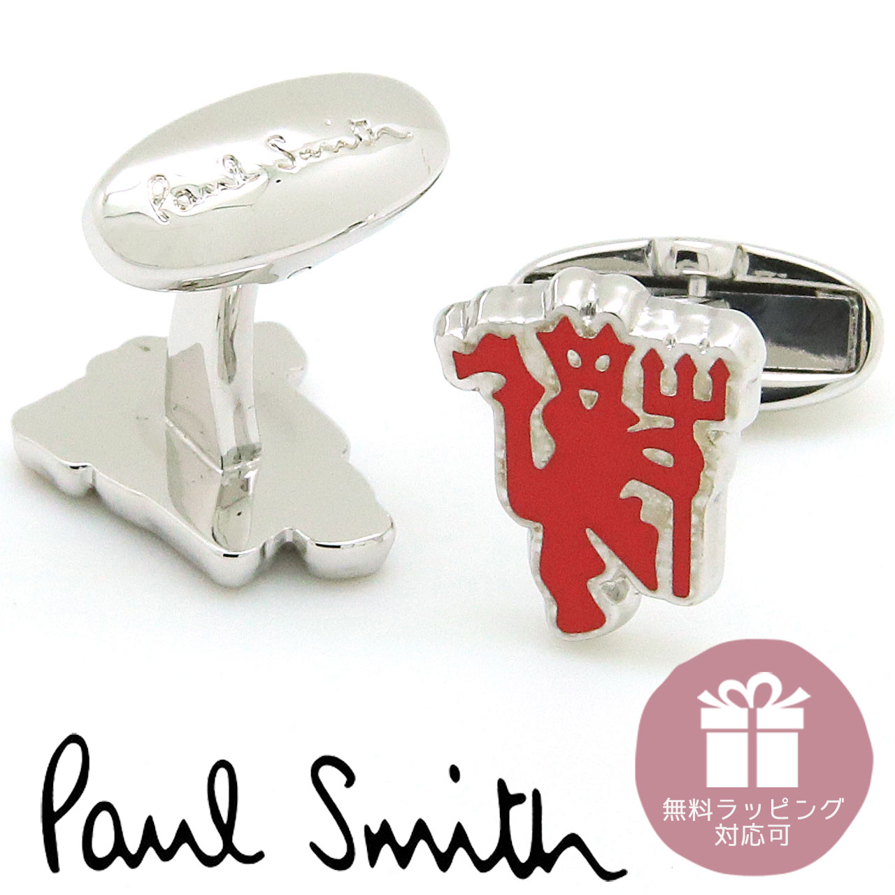 Paul Smith（ポール・スミス） カフス カフスボタン カフリンクス