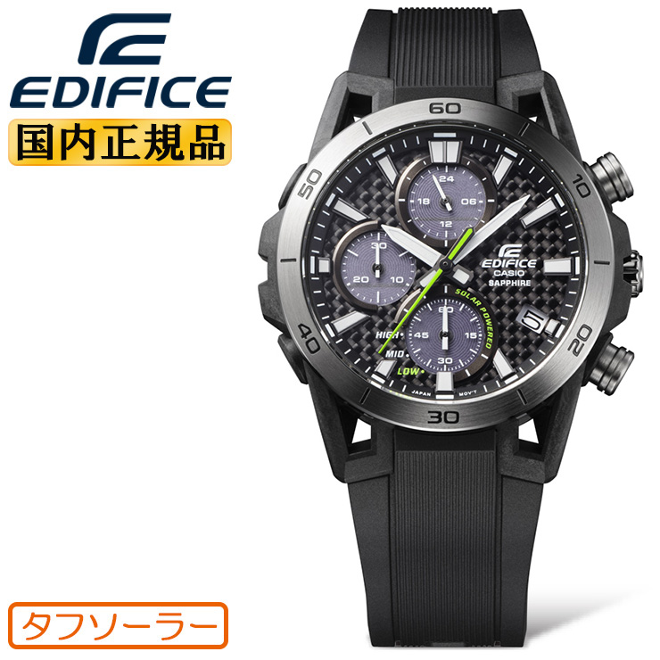 EDIFICE（CASIO） カシオ エディフィス EFS-S640PB-1AJF ブラック