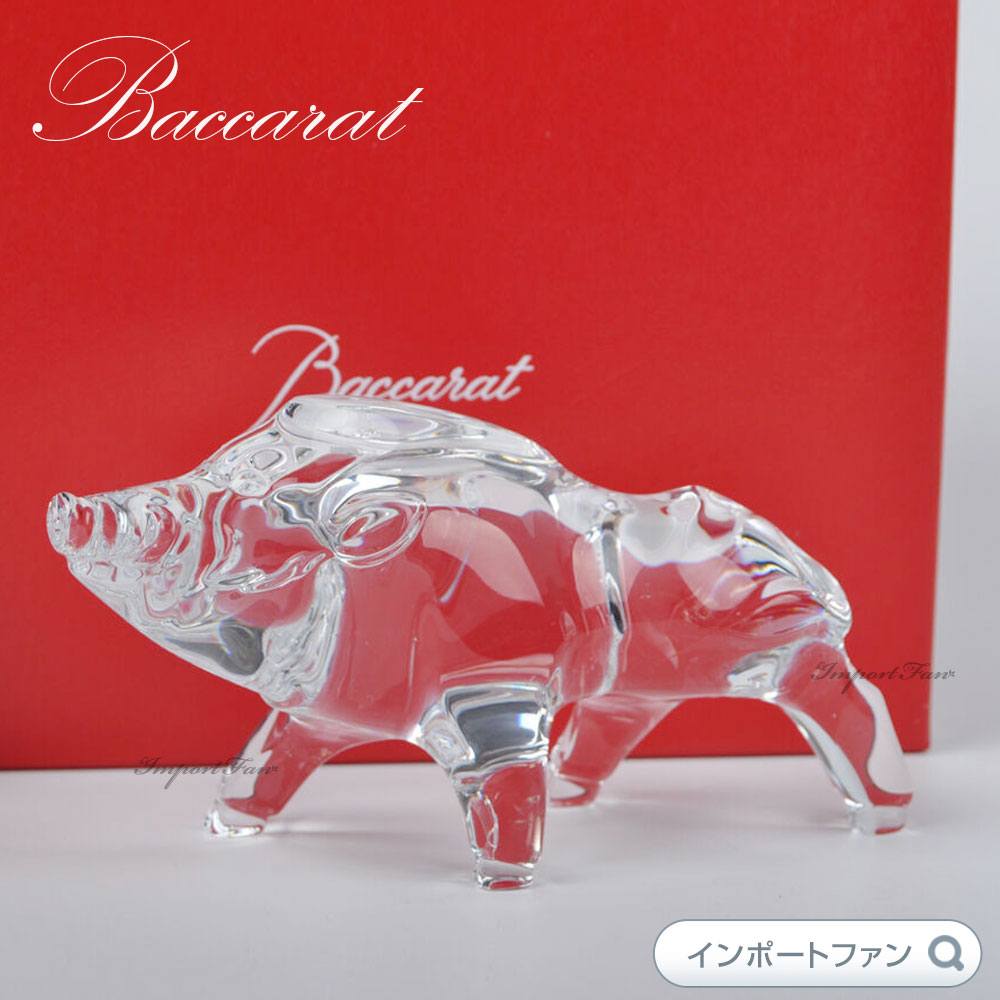 バカラ（Baccarat） クリスタル 干支 亥 イノシシ 猪 クリア 2812399