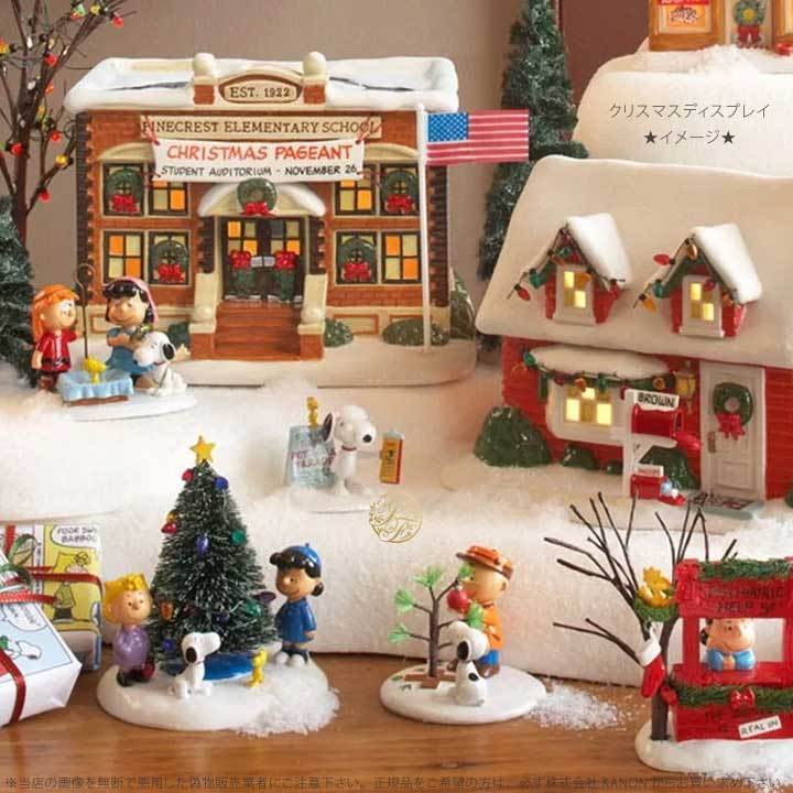 dp_christmas.jpg