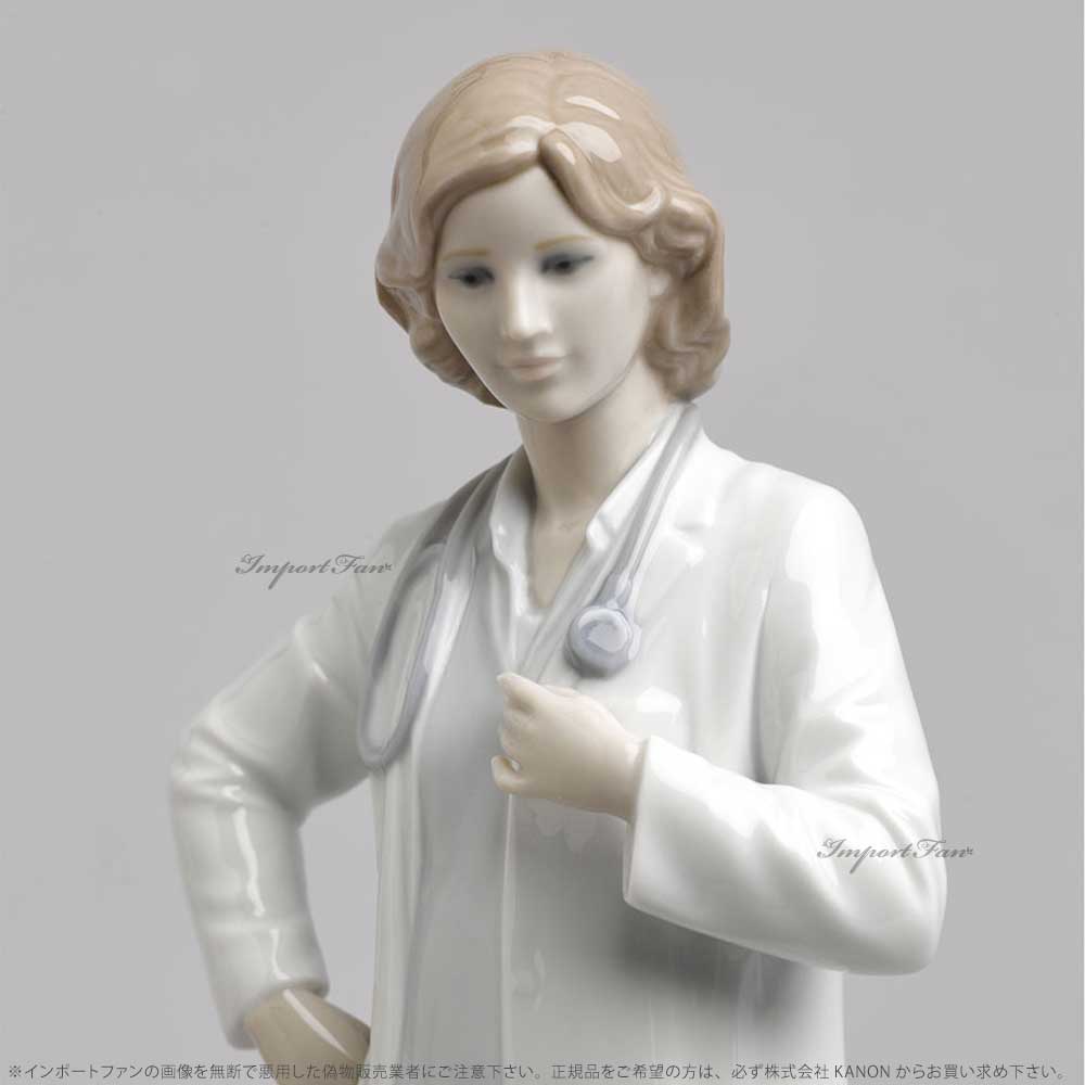 LLADRO（リヤドロ） 頼れるドクター 女医 医者 01008189 LLADRO ギフト