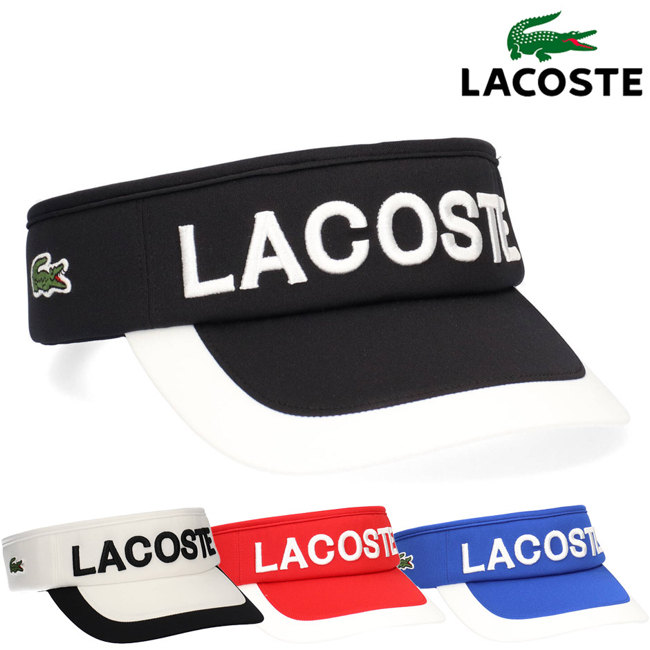 LACOSTE（ラコステ） サンバイザー バイザー ブランド 大人 ユニ