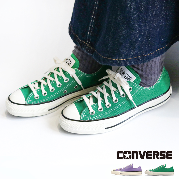 ALL STAR CONVERSE コンバース オールスター US OX ローカット1SE022