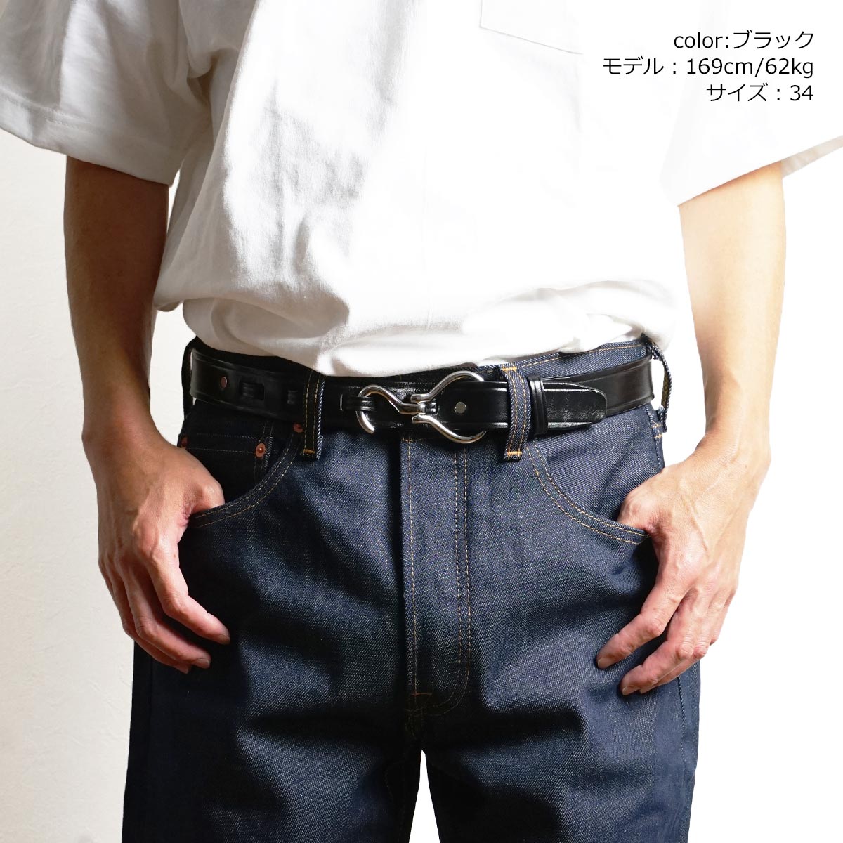 TORY LEATHER（トリーレザー） TORY LEATHER 1-1/4インチ フーフピック