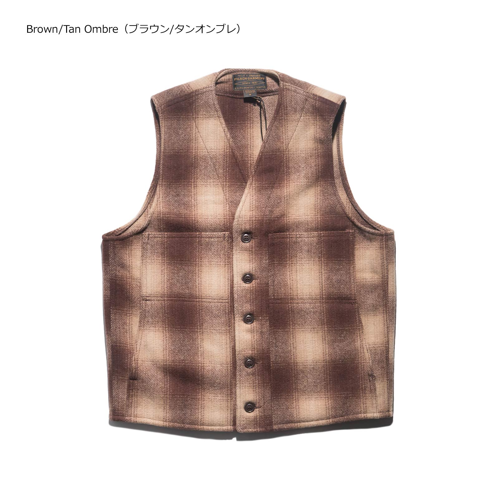 FILSON（フィルソン） マッキーノ ウール ベスト チェック｜ メンズ