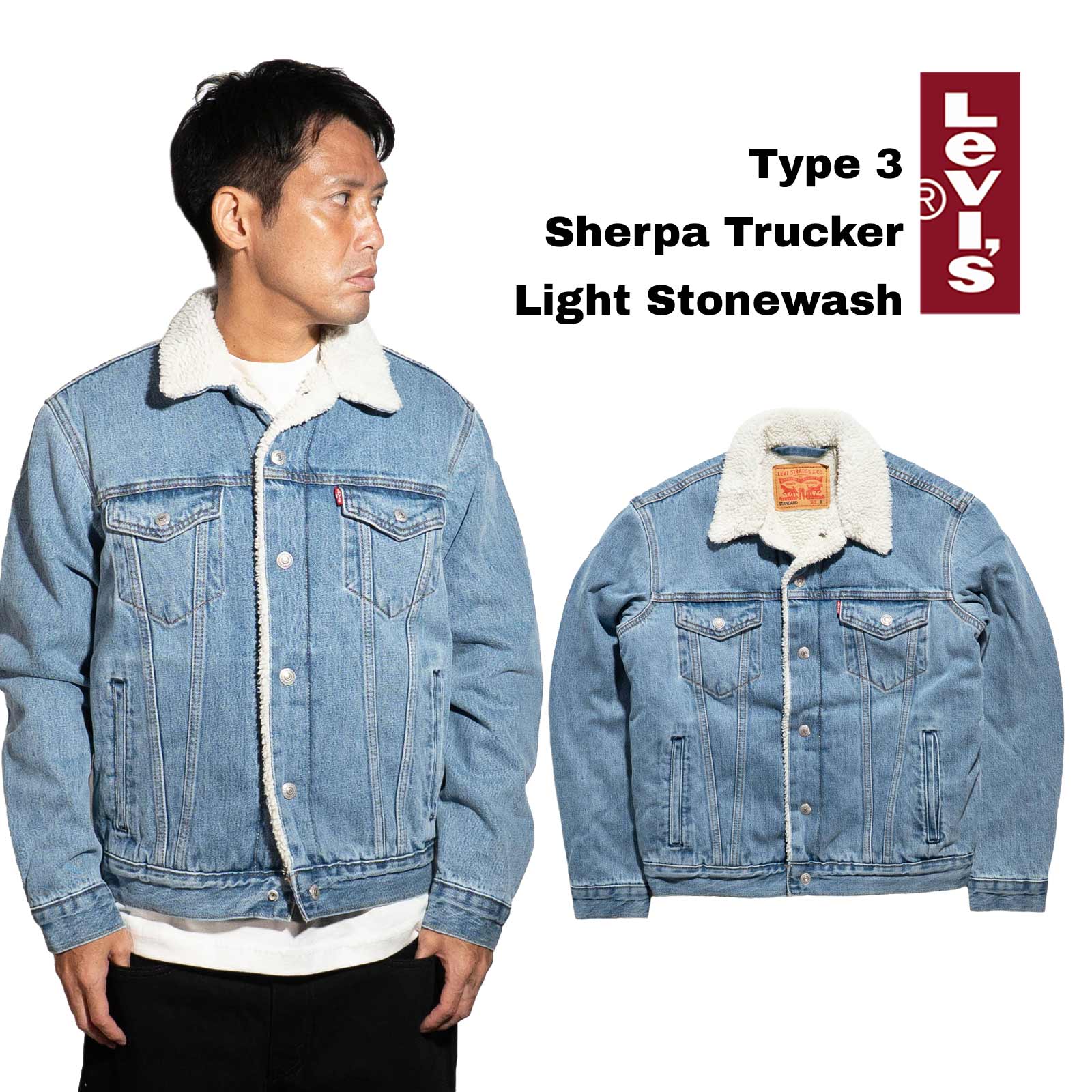 Levi's（リーバイス） 【並行輸入品 本国企画】リーバイス タイプ3