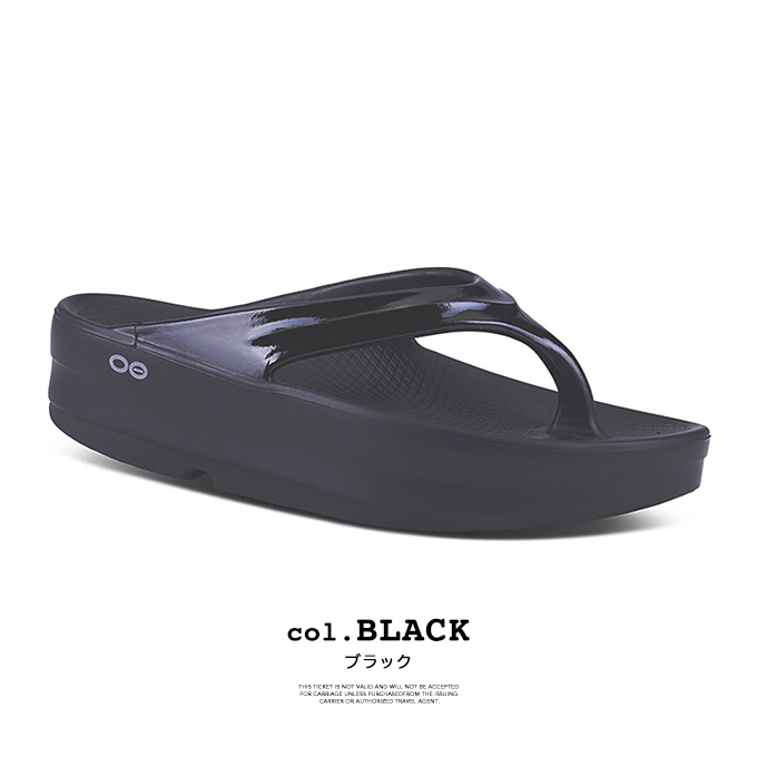 OOFOS（ウーフォス） WOMEN'S OOMEGA ウーメガ レディース リカバリー
