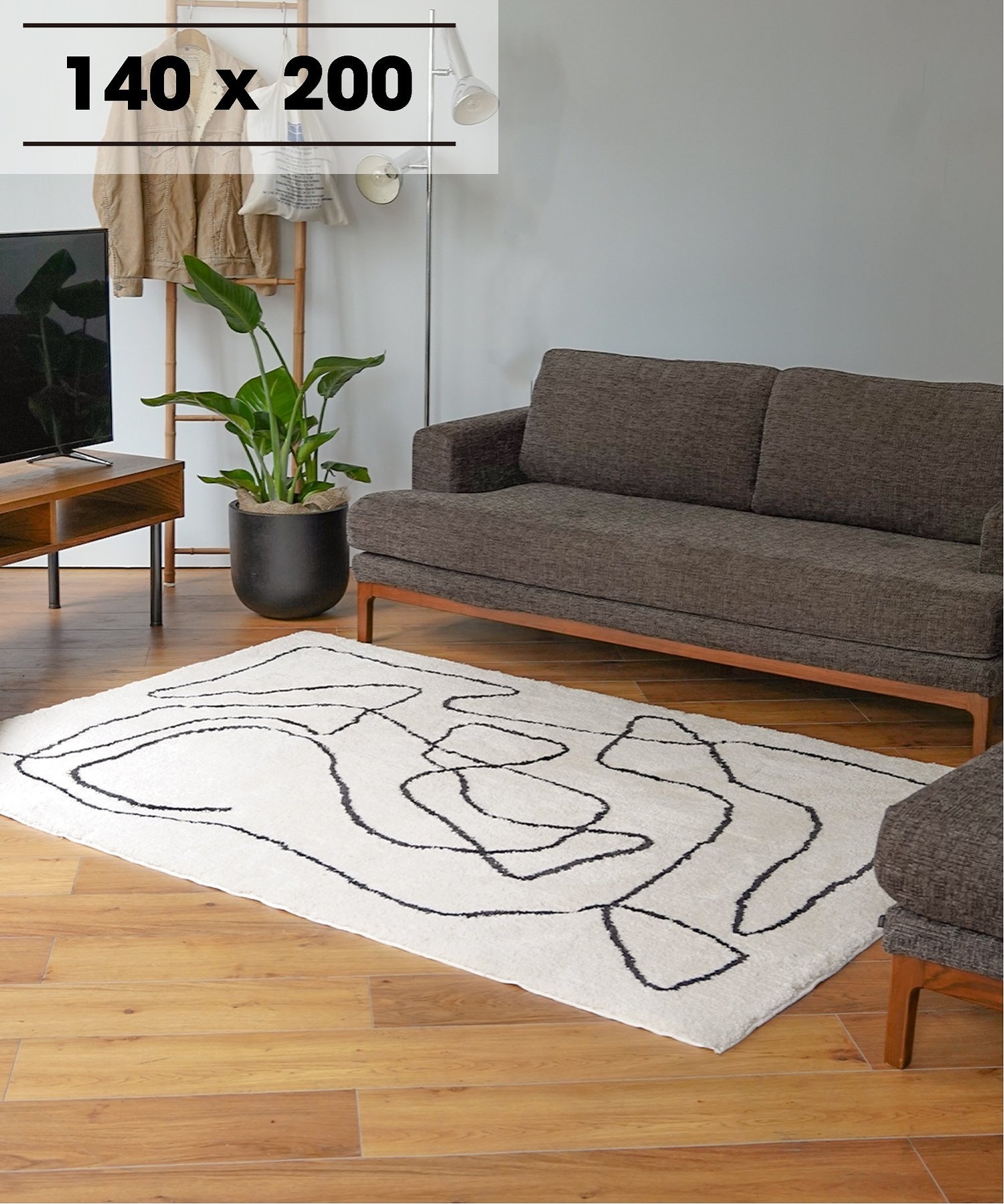 journal standard Furniture（ジャーナル スタンダード ファニチャー