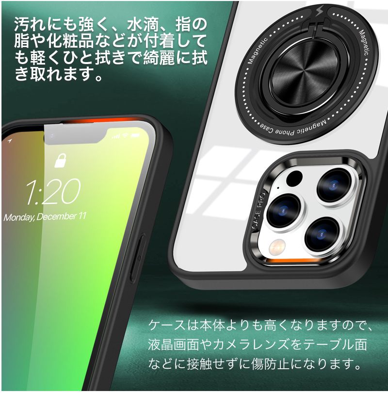 SAVVIES iphone17 pro ケース スマホケース magsafe リング付き