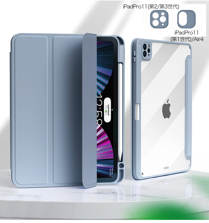 SAVVIES iPad 第11世代 ケース iPadフィルム付き iPad ケース 第10世代