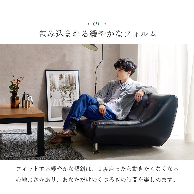2.5人用 ロー ソファ ワイド座面 ファブリック レザー調 ベージュ