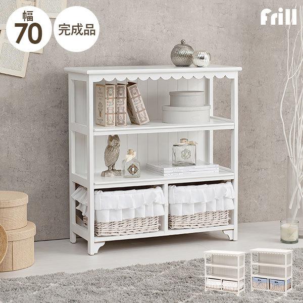 HAGiHARA（萩原） チェスト 木製 おしゃれ 白 北欧 完成品 かわいい 70