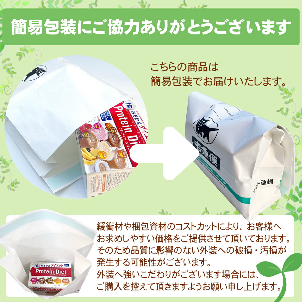 POLA（ポーラ） ホワイティシモ オールスターボックス メーク落とし