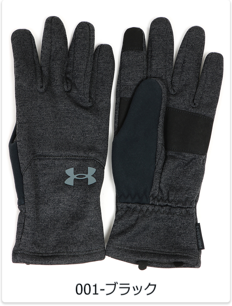 UNDER ARMOUR（アンダーアーマー） ストーム フリース グローブ メンズ