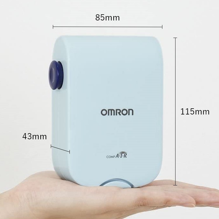 オムロン（OMRON） ネブライザ NE-C803 コンプレッサー式 喘息用吸入器