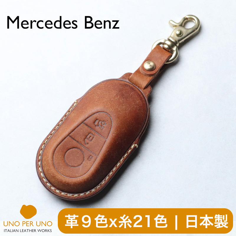 S400 S500 4MATIC Cクラス W206 S206 W223 S400d AMG マイバッハ