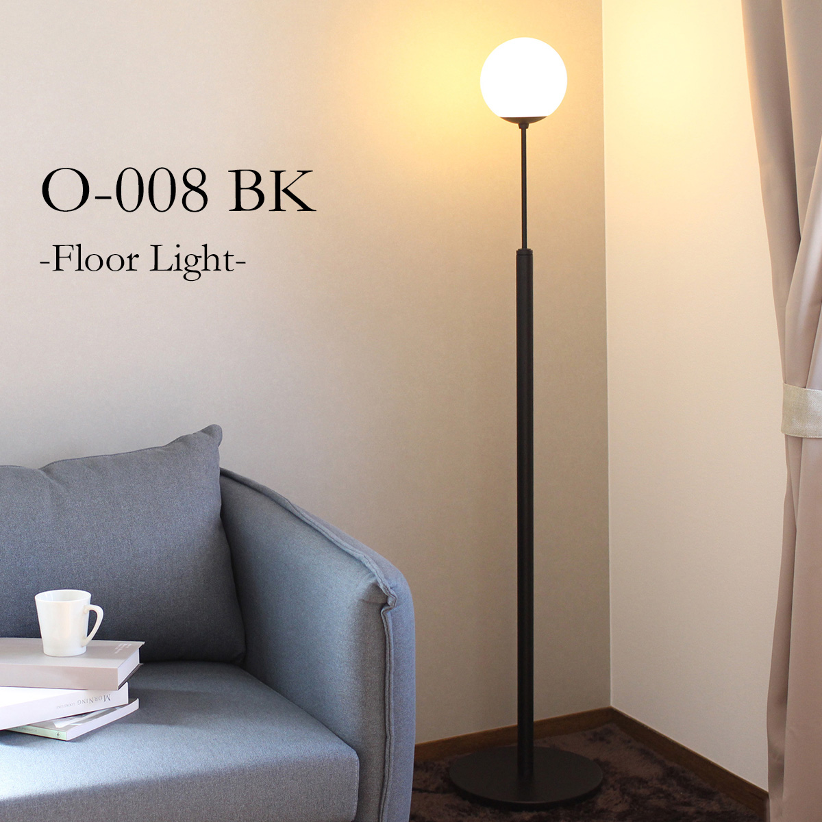 o-008-bk-top-add.jpg