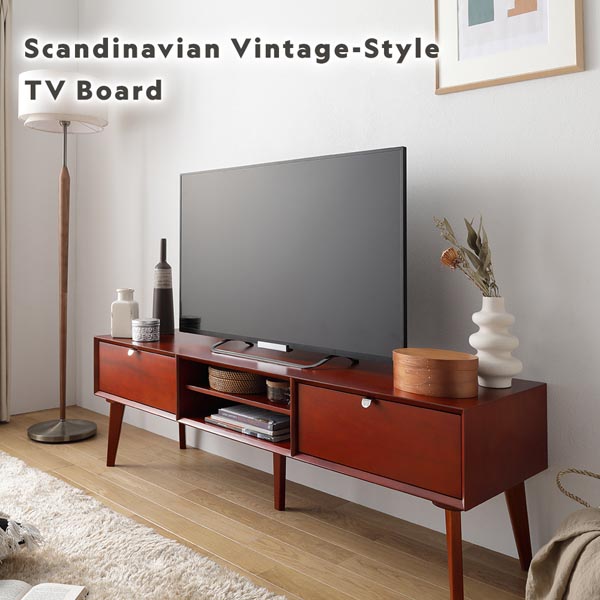 北欧ヴィンテージ調デザイン テレビボード 幅150×奥行40×高さ46cm 天然