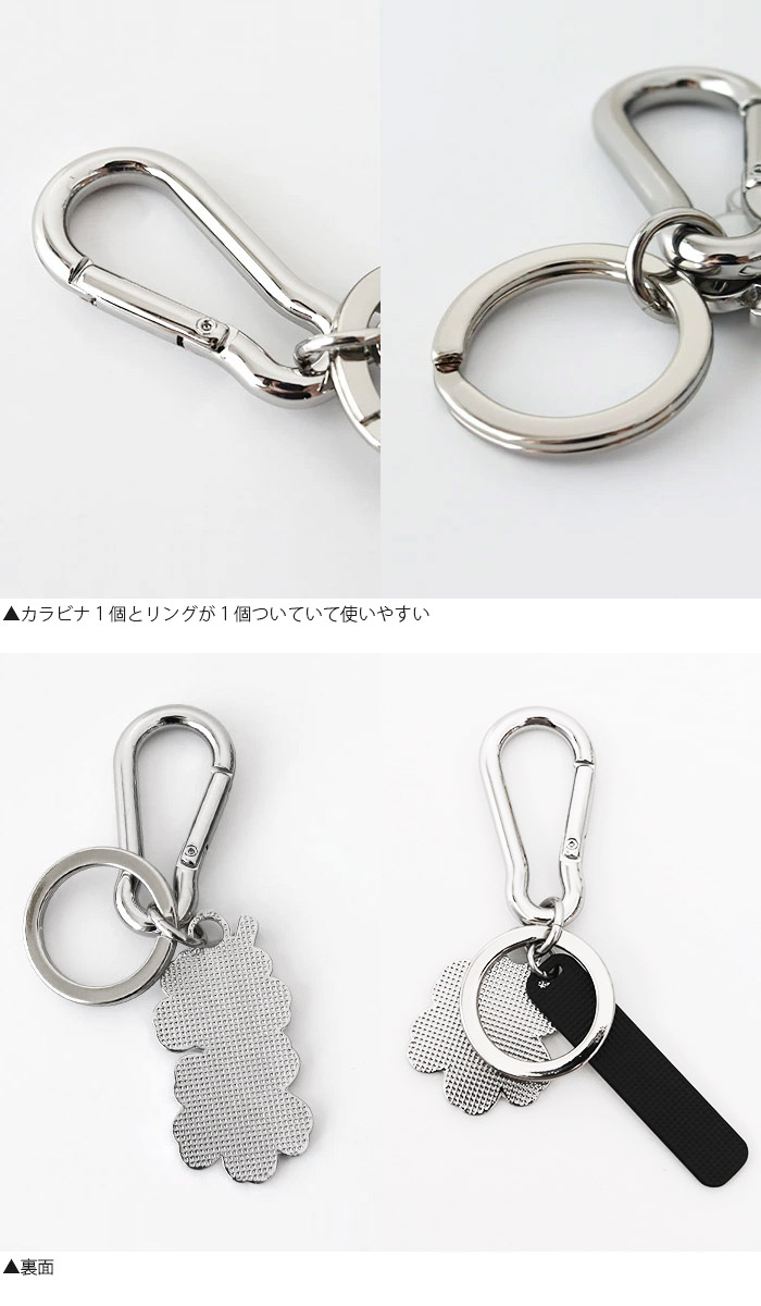 marimekko（マリメッコ） キーリング Puhallus Unikko ウニッコ キー