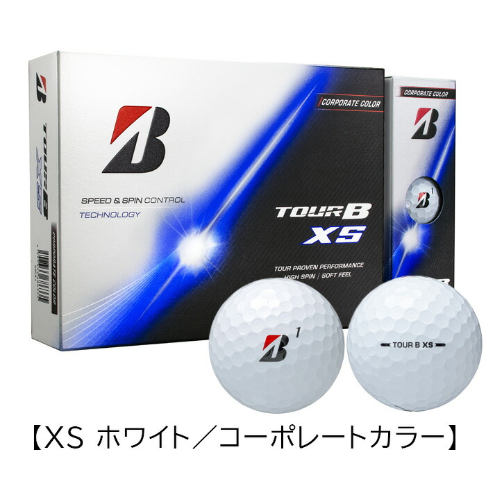 TOUR B ブリヂストンゴルフ ゴルフボール NEW X／TOUR XS 3ダース