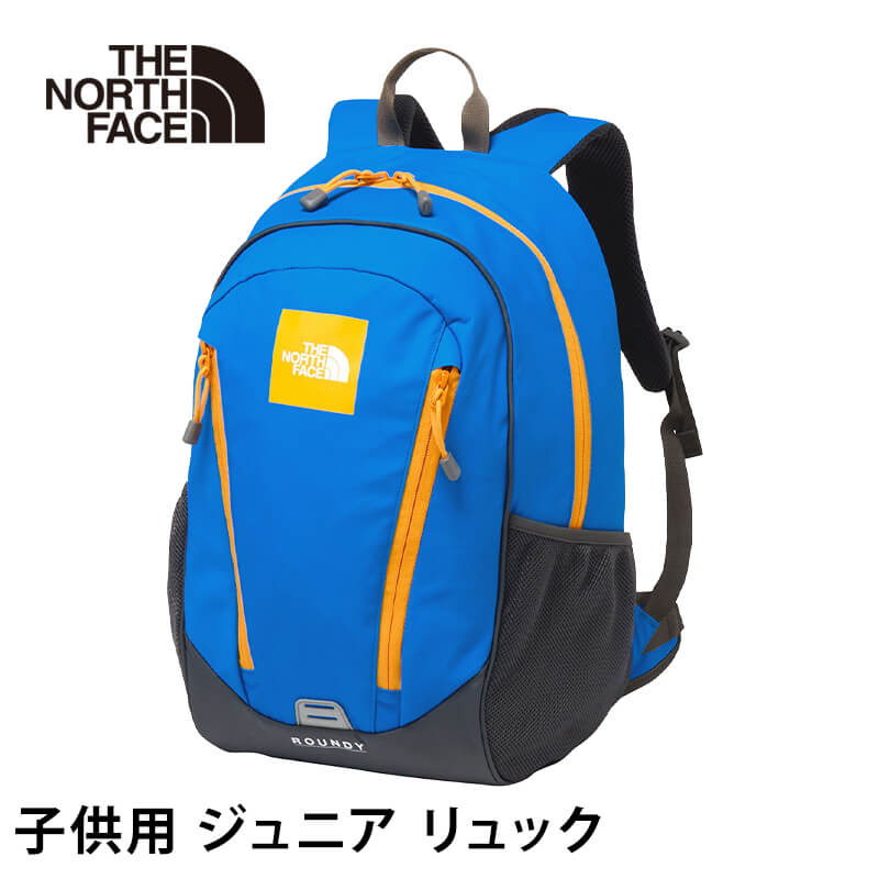 THE NORTH FACE（ザ ノースフェイス） アウトドア バッグ キッズ