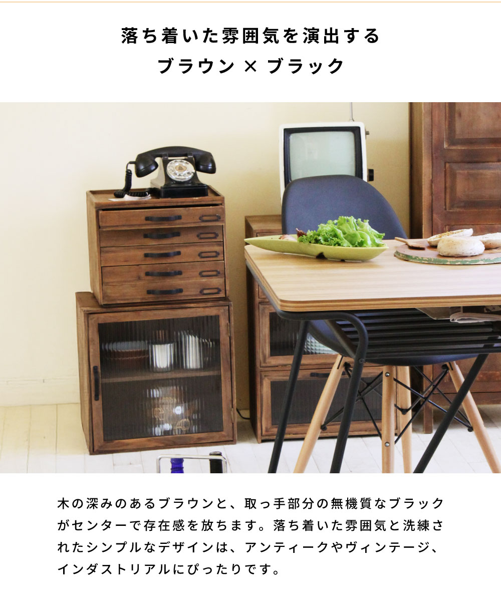 東谷 書類ケース a4 5段 卓上 木製 机上 収納 ジュエリー アクセサリー