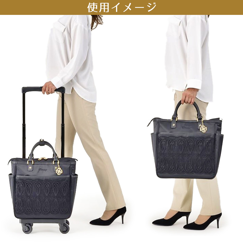 美品【スワニー】キャリーバッグ Sサイズ レース柄 ブラックラメ MA