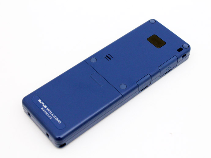 wx330j-ze-blue_03.jpg