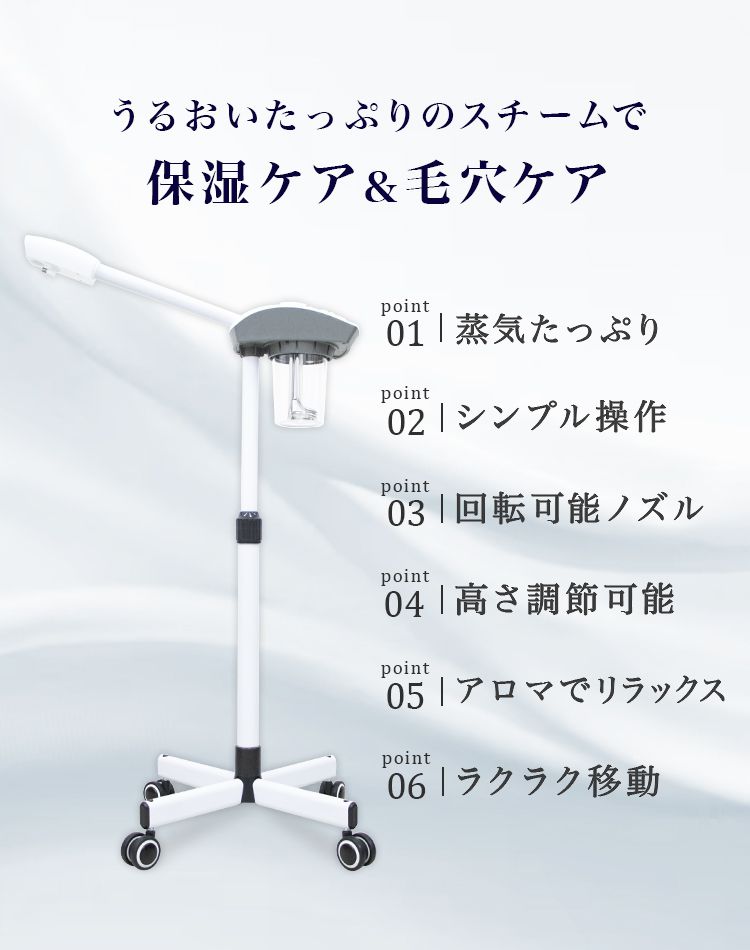 v04st-b1.jpg
