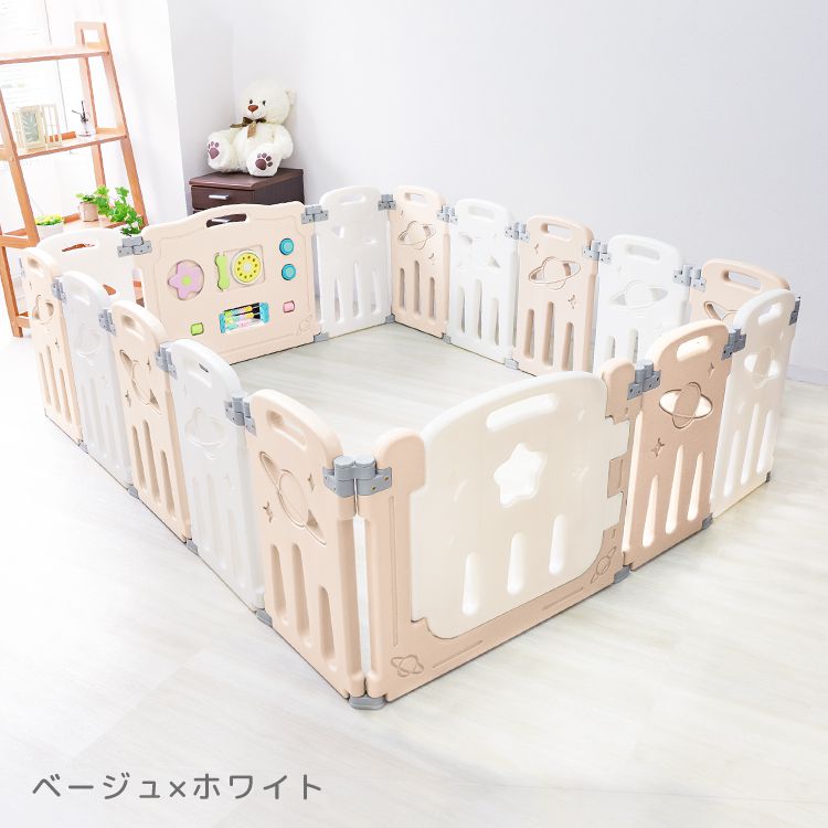 WEIMALL（ウェイモール） ベビーサークル 折りたたみ 150×190 16枚