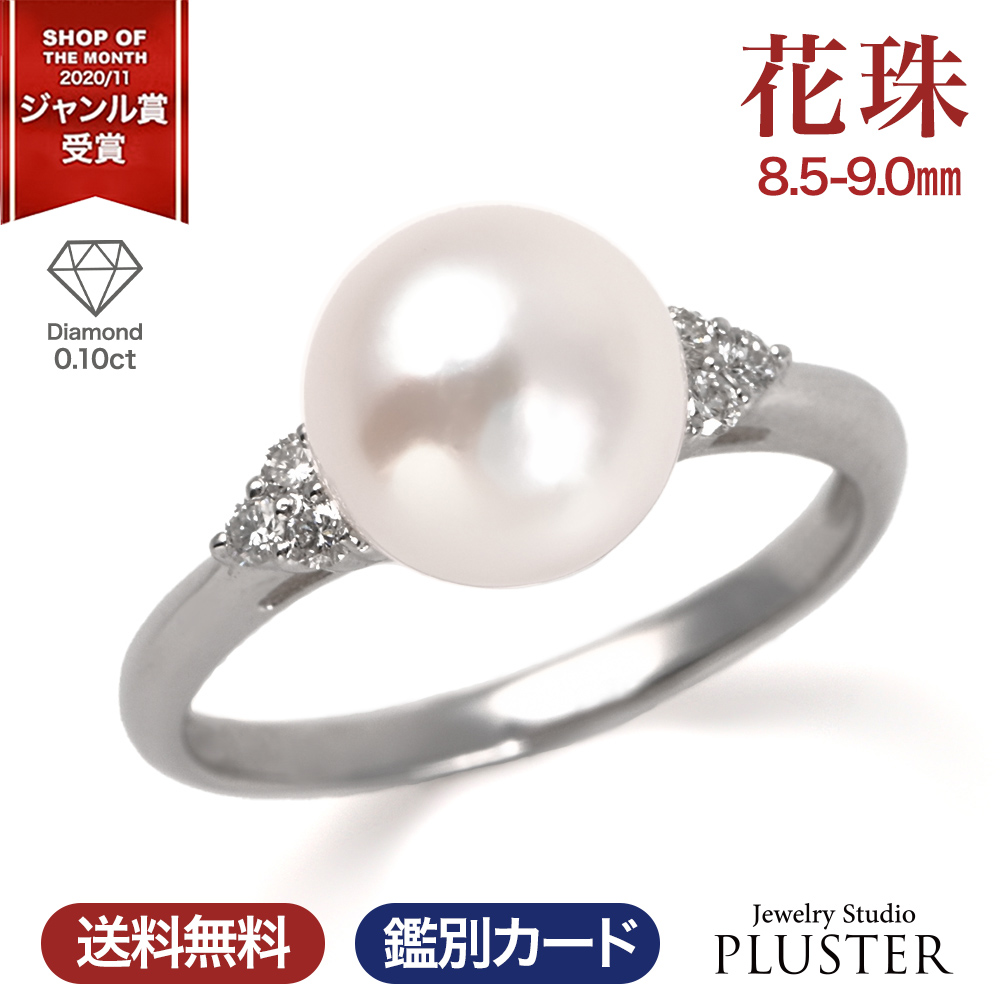 一点物】花珠級 3-5mm 天然小燈泡真珠 リング S925 / p.l.o 一点物】花