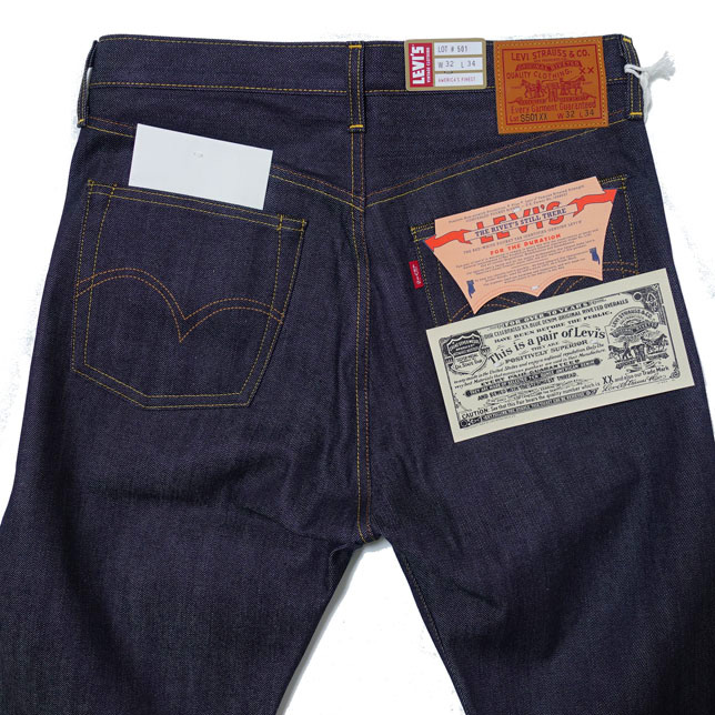 Levi's リーバイス ビンテージクロージング VINTAGE CLOTHING 1944 501