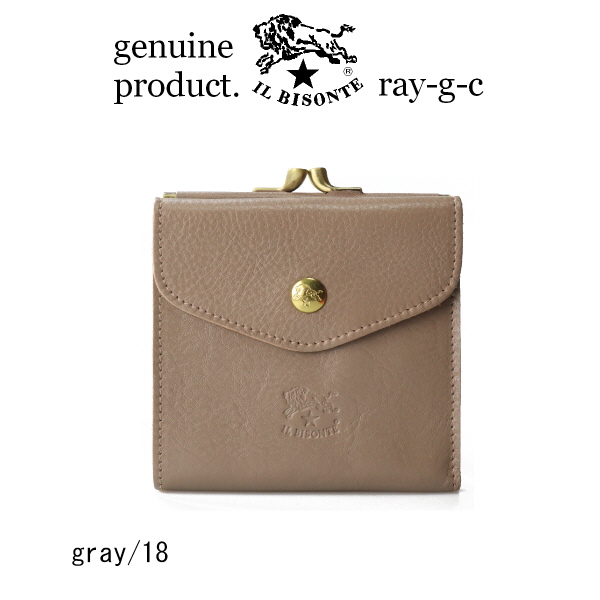 イルビゾンテ 財布 IL BISONTE 2つ折りガマ口ウォレット 二つ折り財布