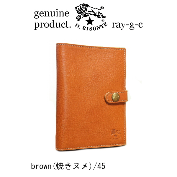 IL BISONTE（イルビゾンテ） 財布 2つ折レザーウォレット 二つ折り