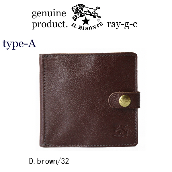 IL BISONTE（イルビゾンテ） 財布 IL BISONTE 2つ折レザースクエア