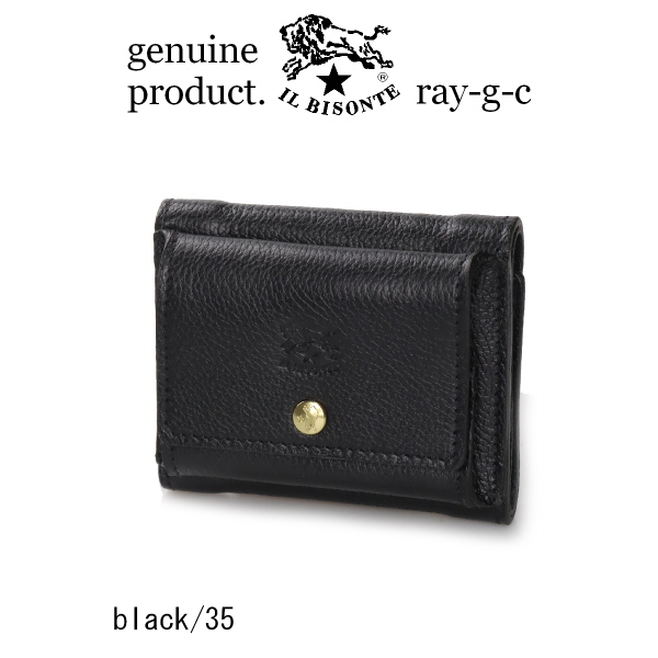 IL BISONTE（イルビゾンテ） 財布 三つ折りコンパクトウオレット 三