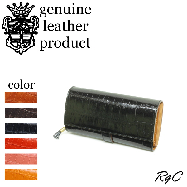 Felisi（フェリージ） 財布 ロングウォレット ( 型押しクロコダイル