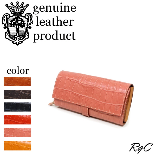 Felisi（フェリージ） 財布 ロングウォレット ( 型押しクロコダイル