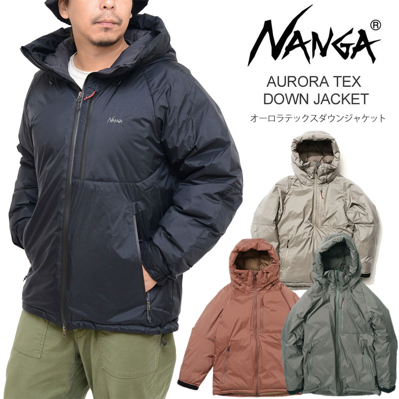 NANGA（ナンガ） ダウンジャケット メンズ オーロラテックス ダウン