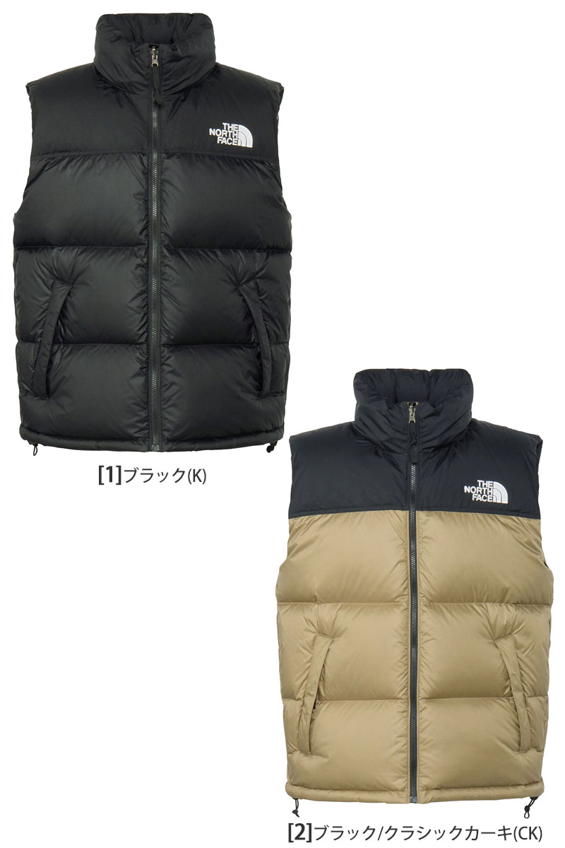 tnf-nuptsevest_1.jpg