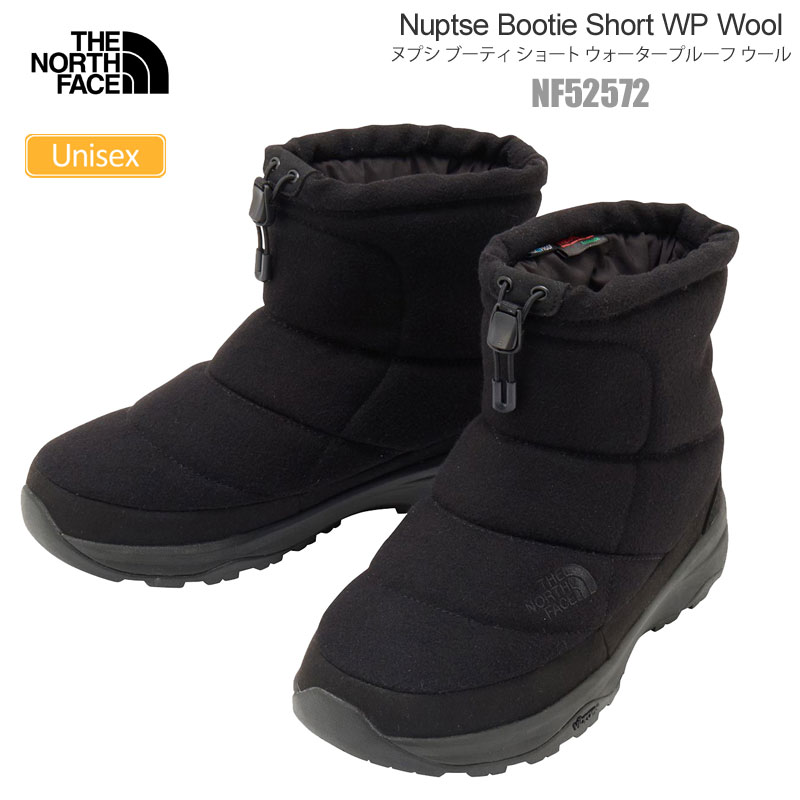 THE NORTH FACE（ザ ノースフェイス） スノーブーツ 防水 メンズ