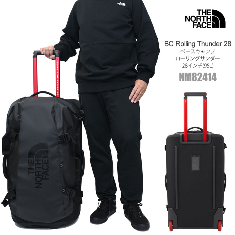 tnf-bcrgthunder28_20.jpg