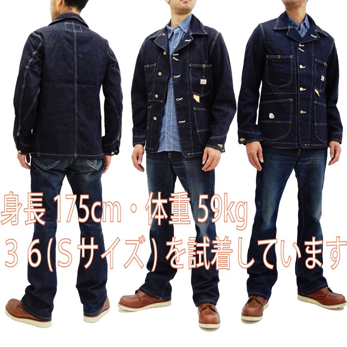 sc14371-2.jpg