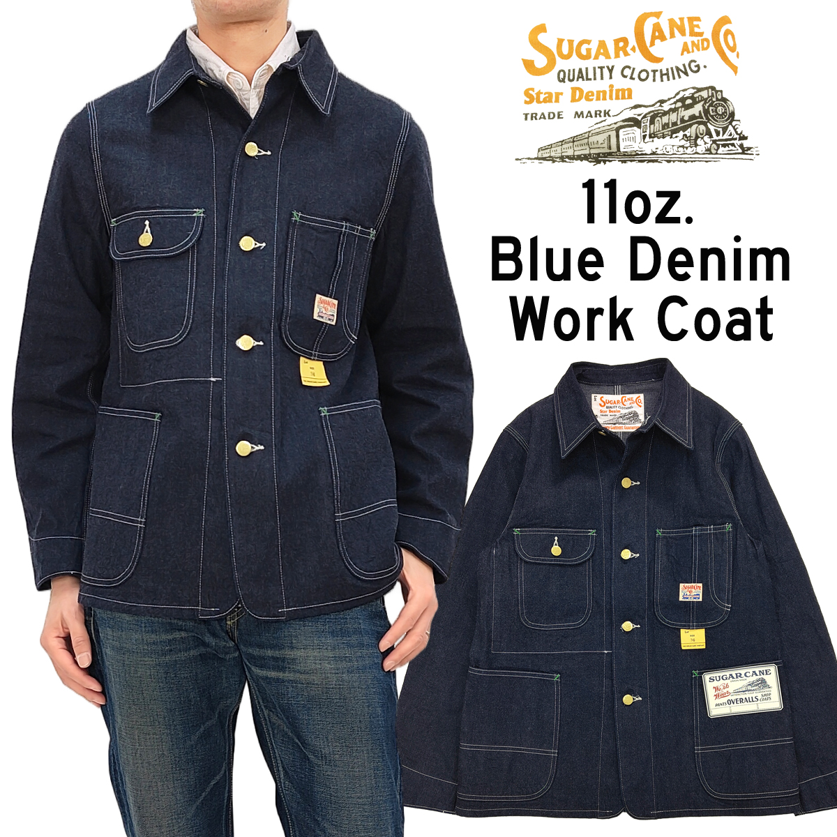 SUGAR CANE シュガーケーン 11oz ブルーデニム ワークコート Sugar
