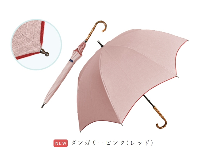 ロサブラン 日傘 完全遮光 長傘 uv 晴雨兼用 1級遮光 遮熱 軽量 涼しい